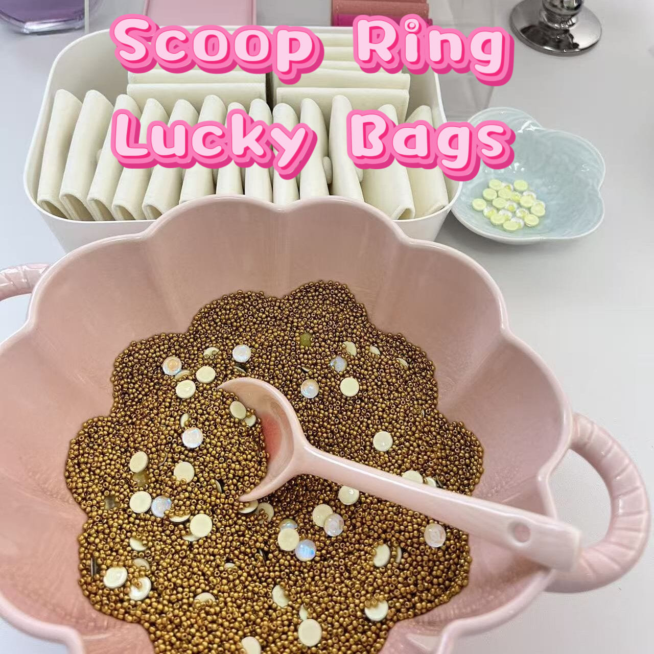 微信图片_20260114165337_351_7 Ring Scoop lucky bags - Image 1