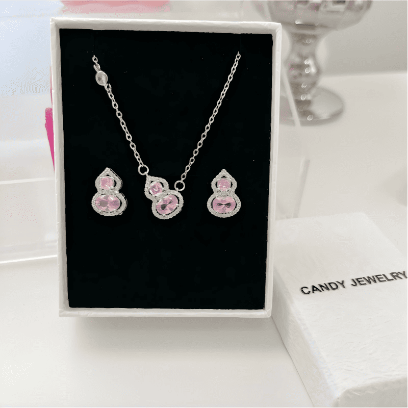 微信图片_20260102225214_1443_103 Quiet Shine Set - Image 1